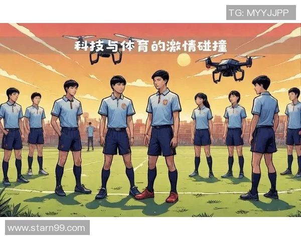 体育创新与科技融合推动未来竞技发展新趋势探索