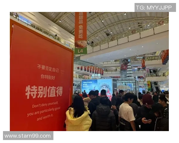 世界杯特许商品正式上市球迷热潮涌动纪念品争相抢购