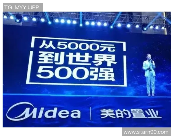 中国科技巨头正式宣布AI裁判技术首次应用于体育赛事提升比赛公正性